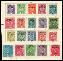 1919, First Stanyslaviv Issue complete (Scott 9-28), o.g., hinged, ...