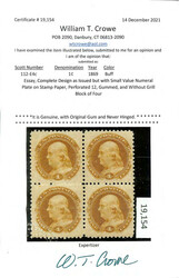 1869, 1¢ Franklin essay, small numerals, in buff (Scott 112-E4c), ...