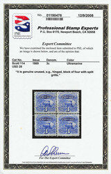 1869, 3¢ ultramarine, split grill (Scott 114 var.), block of 4, ...