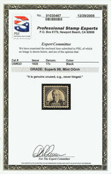 1925, 17¢ Wilson (Scott 623), brilliant saturation and clarity, o.g. ...