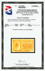 Special Delivery, 1893, 10¢ orange (Scott E3), o.g., never hinged, ...