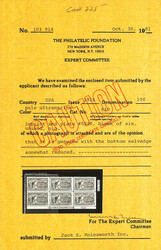 Special Delivery, 1916, 10¢ pale ultramarine (Scott E10), bottom ...