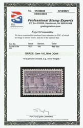 Special Delivery, 1927, 10¢ red lilac (Scott E15a), balanced spacing ...