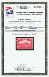 Parcel Post, 1913, 75¢ Harvesting (Scott Q11), recently printed look ...