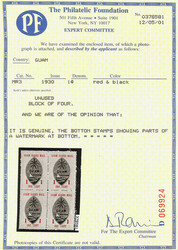Guard Mail, 1930, 1¢ red & black (Scott M3), block of 4, without gum ...