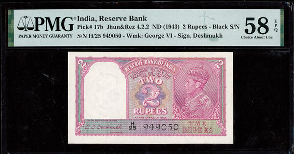 Group Of (2) India Reserve Bank Notes PMG Graded, includes: ND (1943) ...