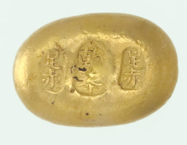 China, 24k Gold Sycee Ingot, ca. 1940, weight of 30.89 grams; a very ...