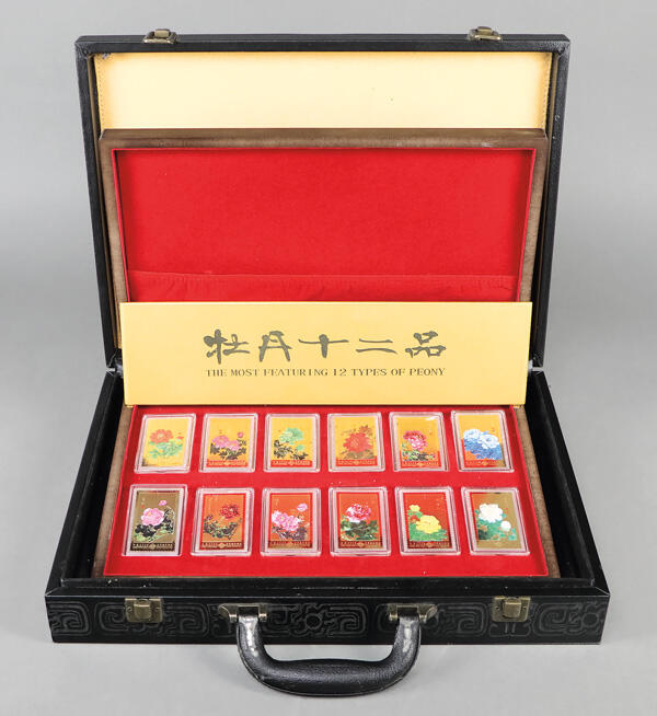 2009 China World Stamp Exhibition Commemorative Set With Gold & ...