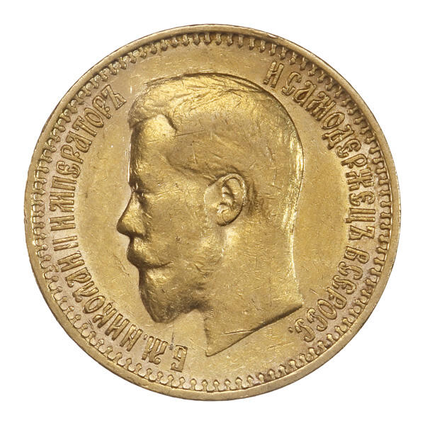 Russia, 7 1/2 Rubles, Nicholas II, Uncirculated Gold Coin, Single ...