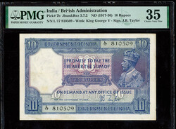 110.570.130: Banknotes – Asia - India