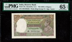 110.570.130: Banknotes – Asia - India