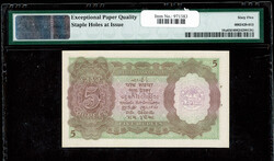ND (1937) India, Reserve Bank Pick #18a 5 Rupees PMG 65 Gem ...