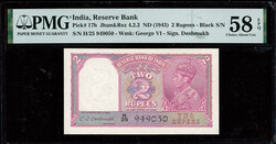 110.570.130: Banknotes – Asia - India