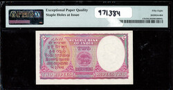 Group Of (2) India Reserve Bank Notes PMG Graded, includes: ND (1943) ...