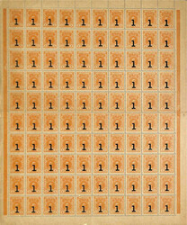 Russia, 1 on 1k brown orange Postage Currency Complete Sheets, 1917, ...