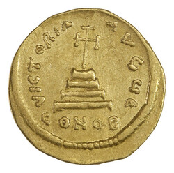 Heraclius Constantine Byzantine Empire AV Solidus Ancient Gold Coin, ...
