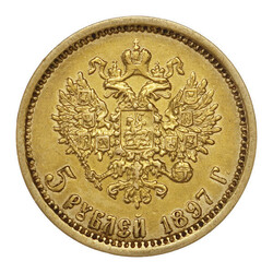 Russia, 5 Ruble Gold Coin, 1897, Russia, Uncirculated 5 Ruble, 1897, ...