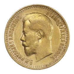 40.420.210: Europe - Russia - Nicholas II, 1894-1917