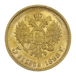 Russia, 5 Rubles Uncirculated Gold Coin, 1898, Russia, Uncirculated 5 ...