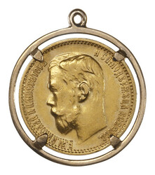 40.420.210: Europe - Russia - Nicholas II, 1894-1917
