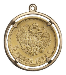 Russia, 5 Rubles, Nicholas II, Uncirculated Gold Coin with Gold Bezel ...
