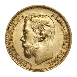 40.420.210: Europe - Russia - Nicholas II, 1894-1917