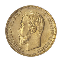 40.420.210: Europe - Russia - Nicholas II, 1894-1917