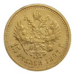 Russia, 15 Rubles, Nicholas II, Uncirculated Gold Coin, 1897, Russia, ...