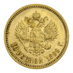 Russia, 10 Rubles Uncirculated Gold Coin, 1899, Russia, Uncirculated ...
