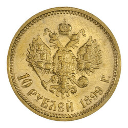 Russia, 10 Rubles, Nicholas II, Uncirculated Gold Coin, 1899, Russia, ...