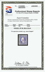 1909, 50¢ violet, D.L. watermark (Scott 341), clear, balanced ...