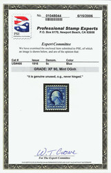 1916, 5¢ blue, unwatermarked, perf. 10 (Scott 466), strikingly vivid ...