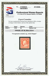 1916, 9¢ salmon red, unwatermarked, perf. 10 (Scott 471), dazzling ...