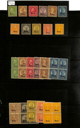An Eclectic All Mint Accumulation Containing A Myriad of Better High ...