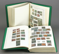 High Catalog Value Collection, better used including #1, some ...