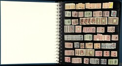 Armenia, Excellent Well-Organized Mint Dealer Stock, 1919-2018, A few ...