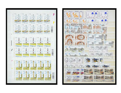 Belgium, Mint Never Hinged Accumulation, 1978-2007, contained in five ...