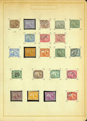 Egypt, Mint & Used Collection with Covers, 1879-1959, One binder with ...