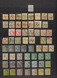 French Colonies, Multiple Colonies, Mainly Mint, Choice Sets and ...