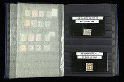 Germany & Austria, "Wieder Zusammen!" Mostly Mint Premium Holding, ...