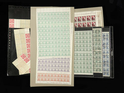 Latvia, "Latvia Loot" Accumulation of Mint Sheets, 1918-22, includes ...
