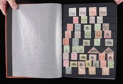 Liberia, Very Well-Filled Mint & Used Collection, 1864-1970s, A ...