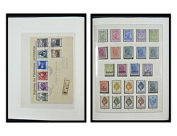 Liechtenstein, Nearly Complete Collection, 1912-90, in luxe album; ...