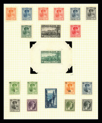 Luxembourg, Complete Mint Collection with All Souvenir Sheets, ...