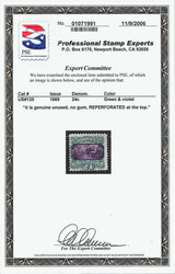 1869, 24¢ green & violet (Scott 120), unused without gum, vivid ...