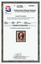 1880, 2¢ black brown, A.B.N.C. "Soft Paper" Special Printing (Scott ...