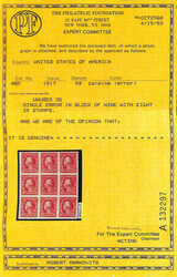 1917, 5¢ carmine color error, unwatermarked, imperf. (Scott 485), ...