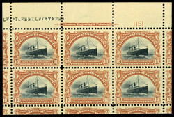 6605080: United States 1901 Pan-American Exhibition Issue