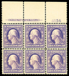 6605090: 美國 1908-15 華盛頓富蘭克林