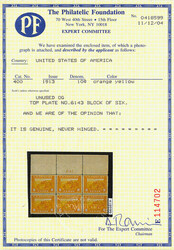 1913, 10¢ Panama-Pacific, perf. 12, orange yellow (Scott 400), full ...